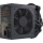 Seasonic B12 650W 80 Plus Bronze - 1058664 - zdjęcie 2